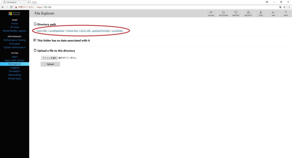 f:id:bluebirdofoz:20171005223018j:plain f:id:bluebirdofoz:20171005223018j:plain