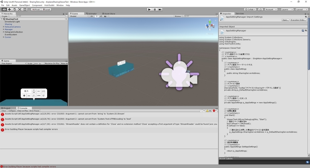 f:id:bluebirdofoz:20171005223047j:plain f:id:bluebirdofoz:20171005223047j:plain