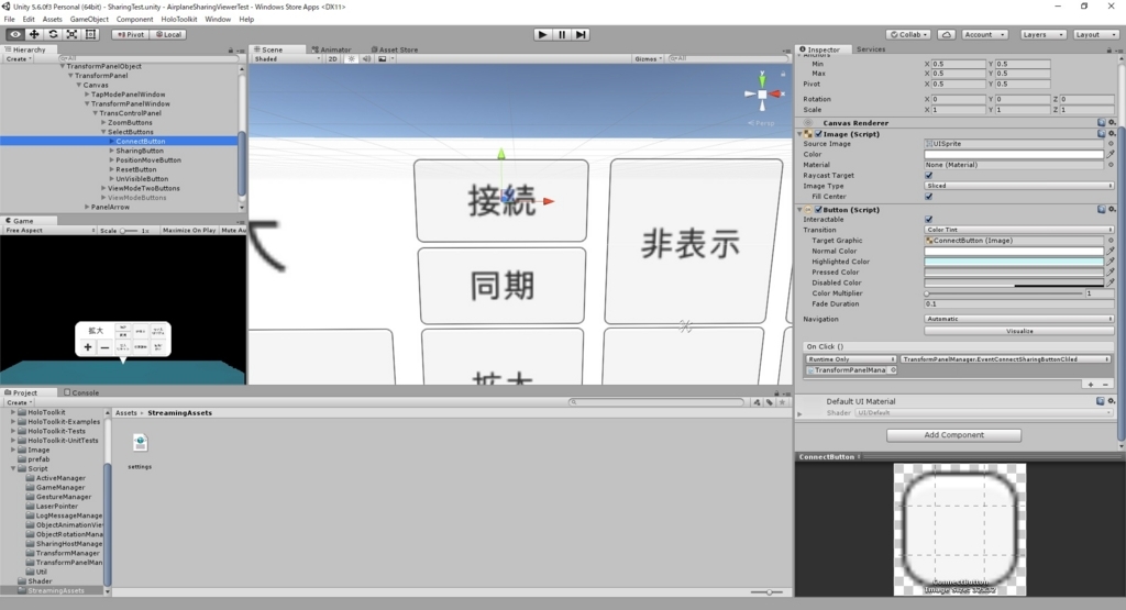 f:id:bluebirdofoz:20171006230149j:plain f:id:bluebirdofoz:20171006230149j:plain