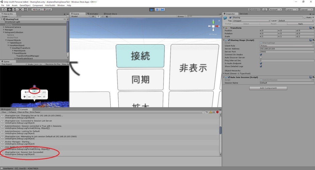 f:id:bluebirdofoz:20171006230219j:plain f:id:bluebirdofoz:20171006230219j:plain
