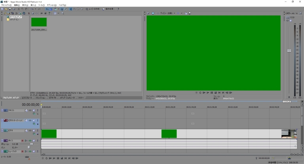 f:id:bluebirdofoz:20171007002912j:plain f:id:bluebirdofoz:20171007002912j:plain