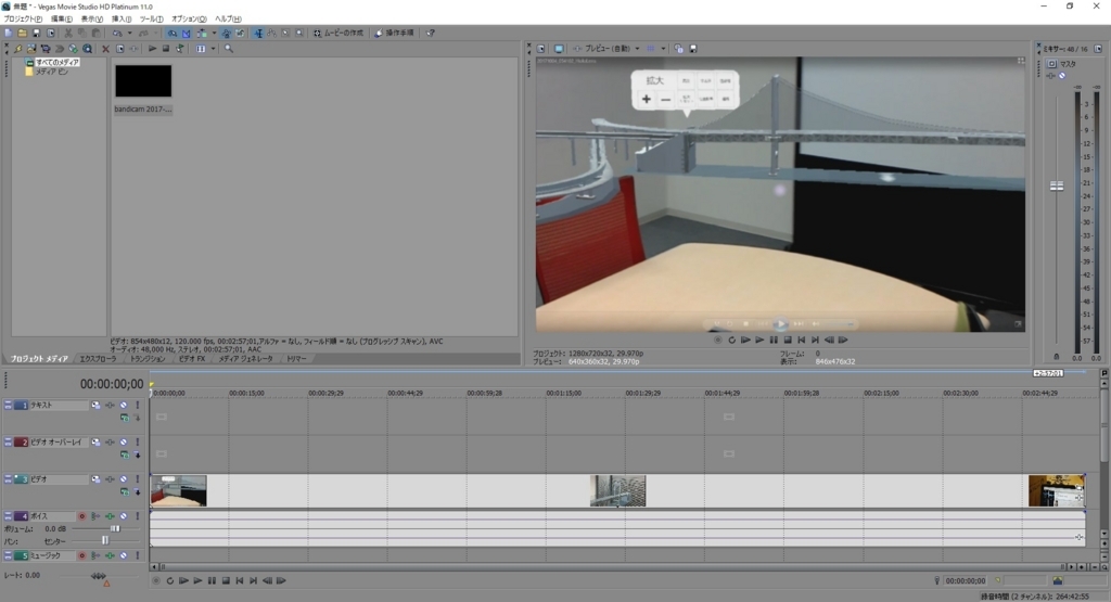 f:id:bluebirdofoz:20171007002940j:plain f:id:bluebirdofoz:20171007002940j:plain