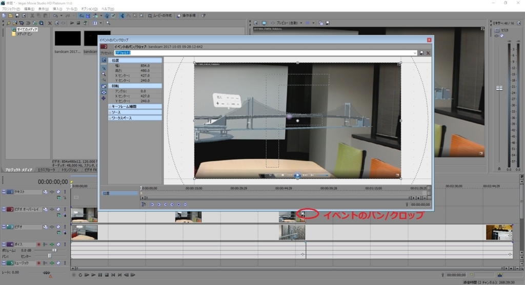 f:id:bluebirdofoz:20171008042040j:plain f:id:bluebirdofoz:20171008042040j:plain