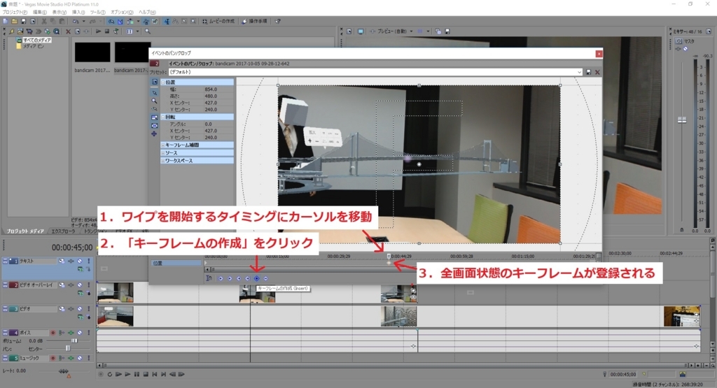 f:id:bluebirdofoz:20171008042050j:plain f:id:bluebirdofoz:20171008042050j:plain
