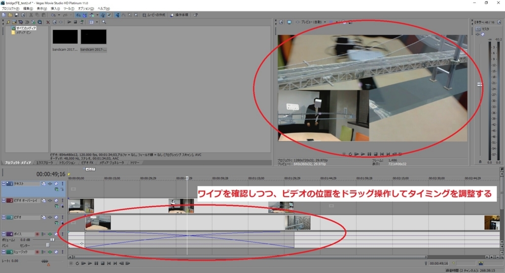f:id:bluebirdofoz:20171008042112j:plain f:id:bluebirdofoz:20171008042112j:plain