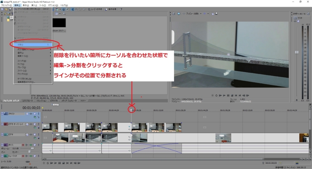 f:id:bluebirdofoz:20171008042121j:plain f:id:bluebirdofoz:20171008042121j:plain
