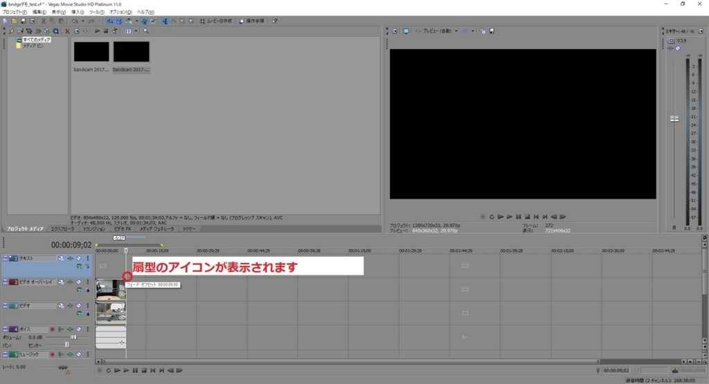 f:id:bluebirdofoz:20171008042142j:plain f:id:bluebirdofoz:20171008042142j:plain