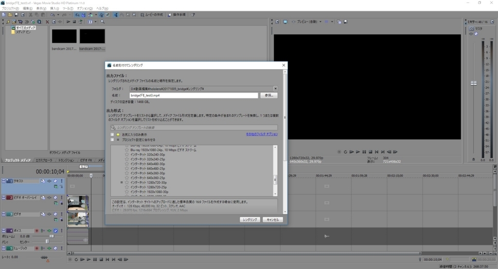 f:id:bluebirdofoz:20171008042201j:plain f:id:bluebirdofoz:20171008042201j:plain