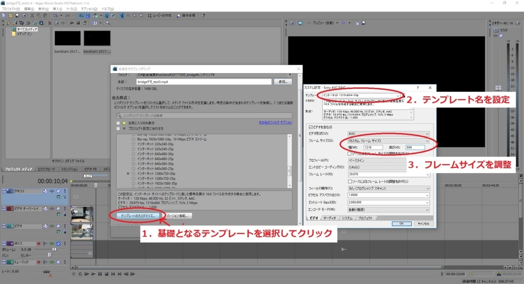 f:id:bluebirdofoz:20171008042212j:plain f:id:bluebirdofoz:20171008042212j:plain