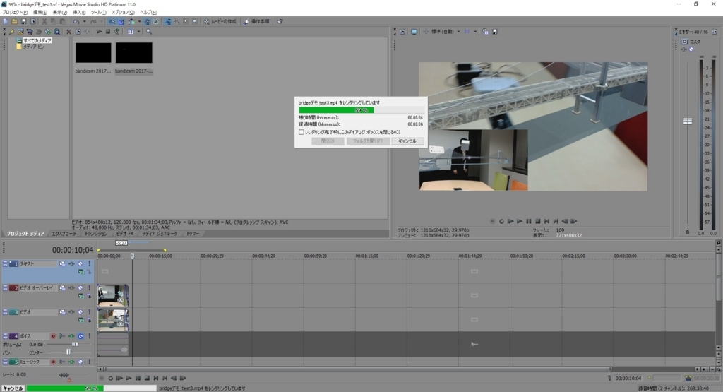 f:id:bluebirdofoz:20171008042220j:plain f:id:bluebirdofoz:20171008042220j:plain