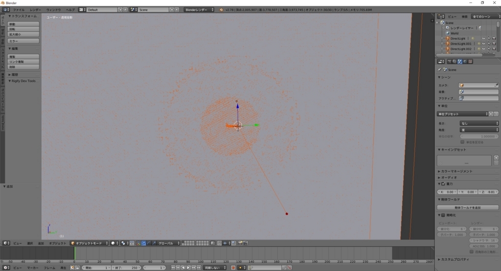 f:id:bluebirdofoz:20171012012804j:plain f:id:bluebirdofoz:20171012012804j:plain