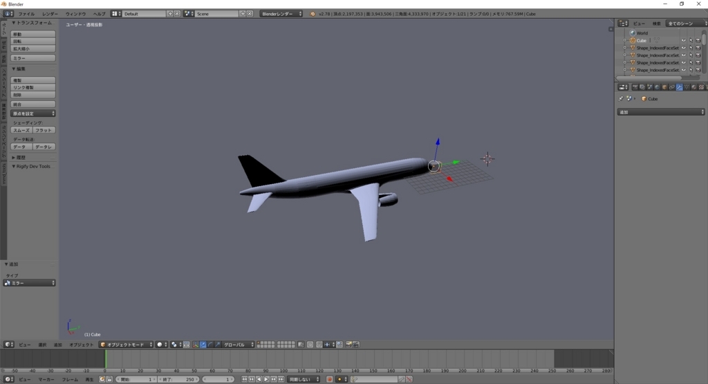 f:id:bluebirdofoz:20171012012834j:plain f:id:bluebirdofoz:20171012012834j:plain