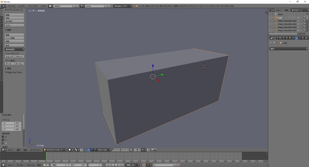 f:id:bluebirdofoz:20171012012843j:plain f:id:bluebirdofoz:20171012012843j:plain
