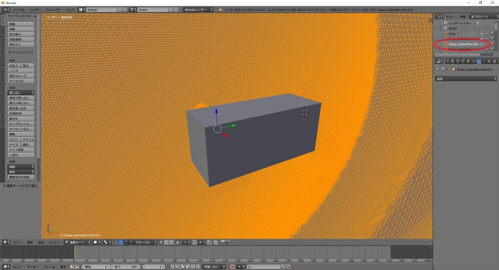 f:id:bluebirdofoz:20171012012852j:plain f:id:bluebirdofoz:20171012012852j:plain