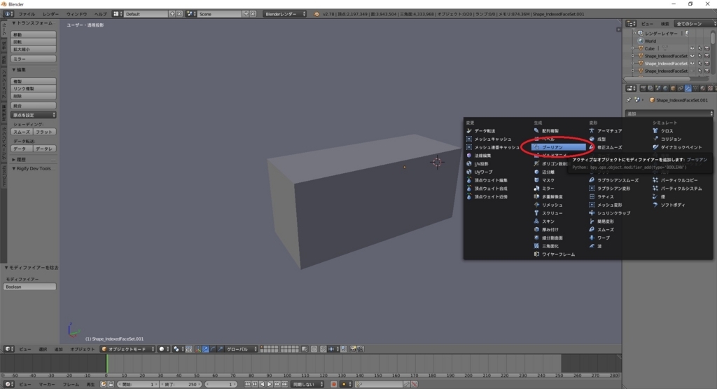 f:id:bluebirdofoz:20171012012901j:plain f:id:bluebirdofoz:20171012012901j:plain