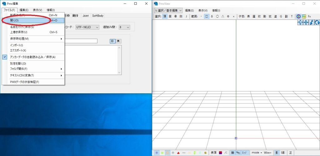 f:id:bluebirdofoz:20171013032857j:plain f:id:bluebirdofoz:20171013032857j:plain
