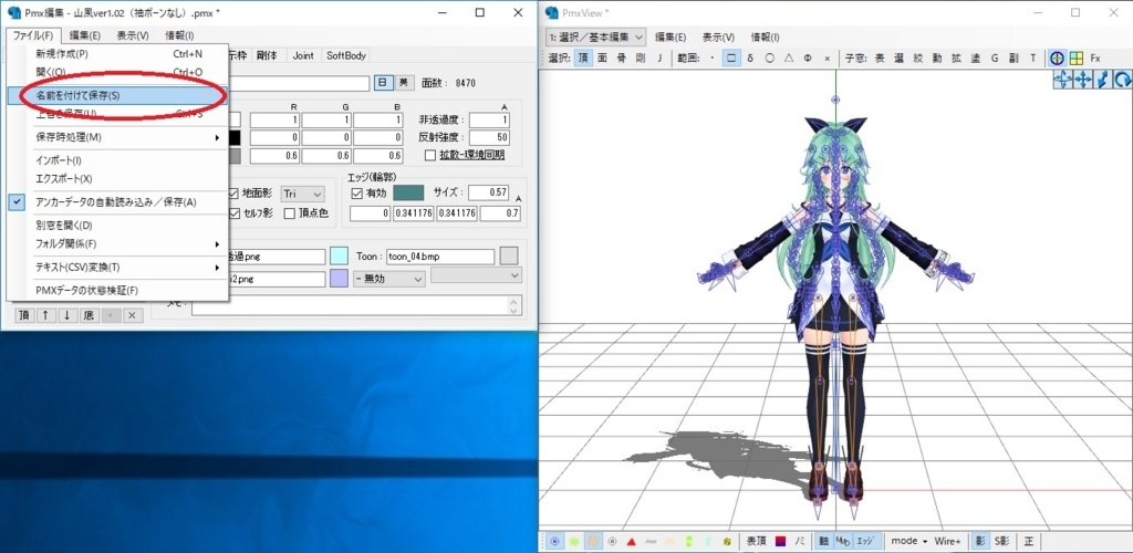 f:id:bluebirdofoz:20171013032928j:plain f:id:bluebirdofoz:20171013032928j:plain