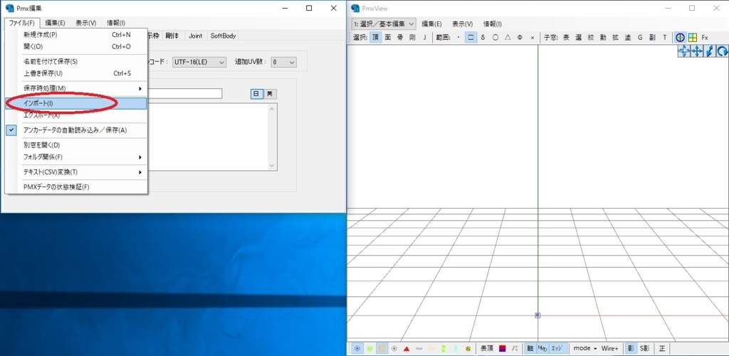f:id:bluebirdofoz:20171013032947j:plain f:id:bluebirdofoz:20171013032947j:plain