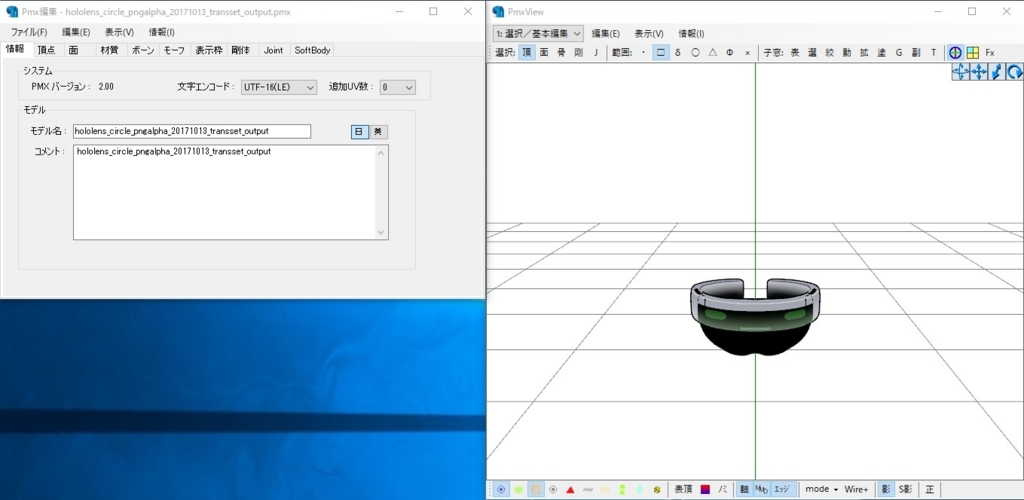 f:id:bluebirdofoz:20171013033056j:plain f:id:bluebirdofoz:20171013033056j:plain