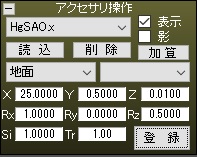 f:id:bluebirdofoz:20171014190018j:plain