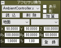 f:id:bluebirdofoz:20171014190030j:plain