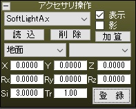 f:id:bluebirdofoz:20171014190050j:plain