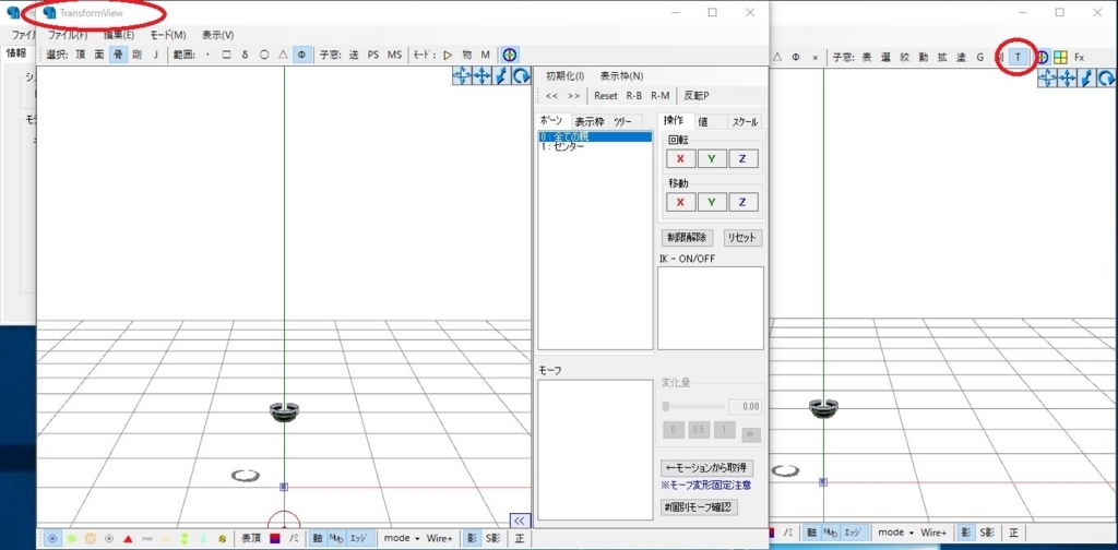 f:id:bluebirdofoz:20171015043333j:plain f:id:bluebirdofoz:20171015043333j:plain