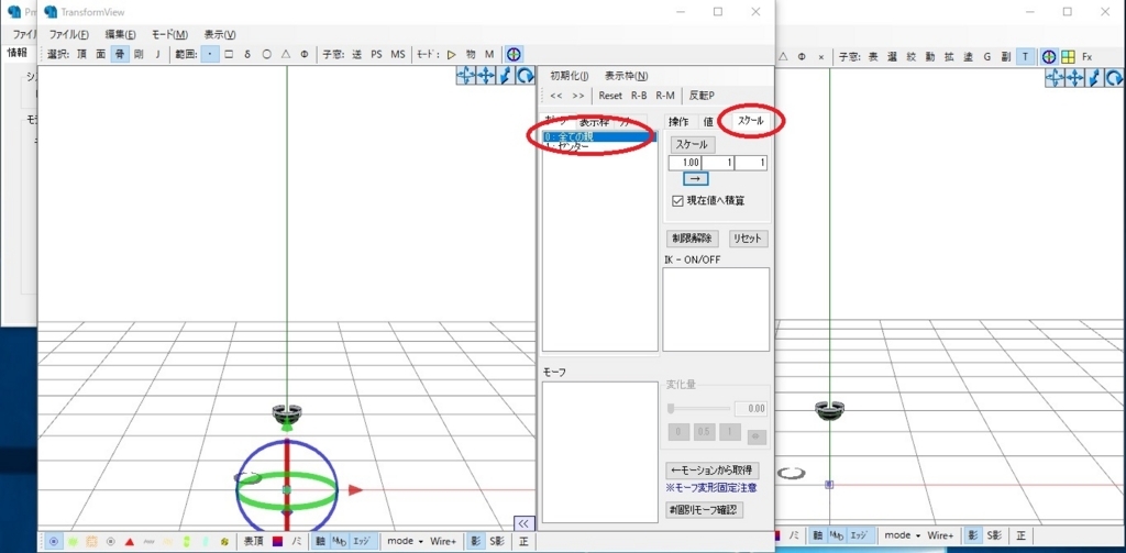 f:id:bluebirdofoz:20171015043344j:plain f:id:bluebirdofoz:20171015043344j:plain