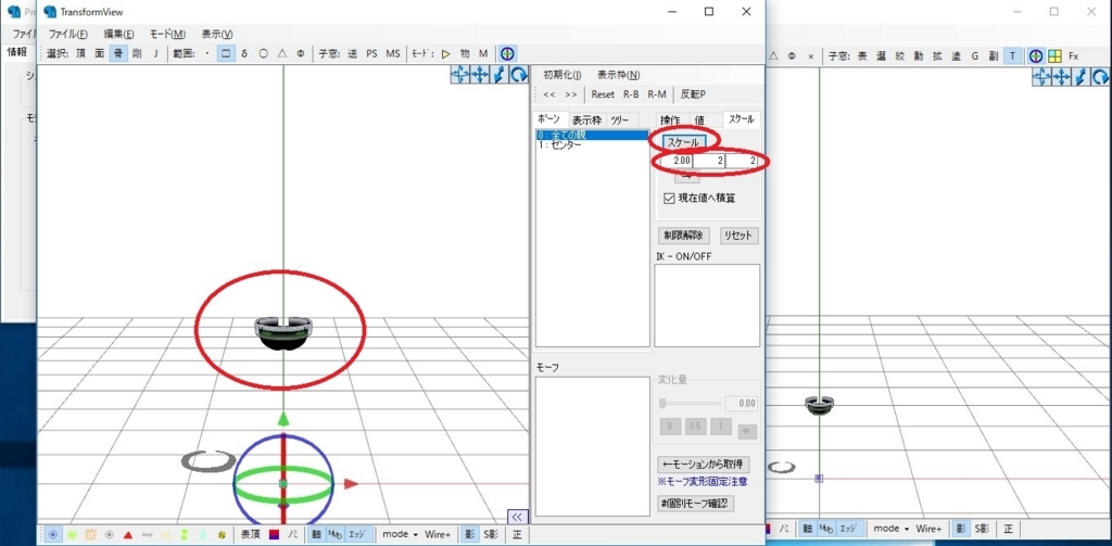 f:id:bluebirdofoz:20171015043351j:plain f:id:bluebirdofoz:20171015043351j:plain