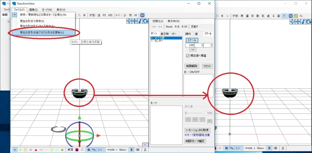 f:id:bluebirdofoz:20171015043359j:plain f:id:bluebirdofoz:20171015043359j:plain