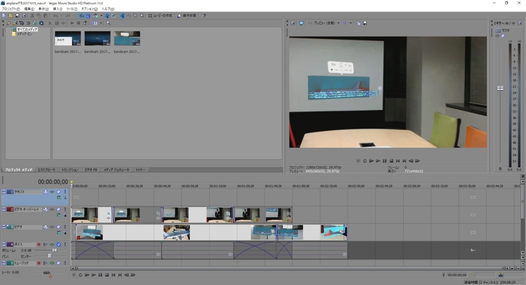 f:id:bluebirdofoz:20171016022049j:plain f:id:bluebirdofoz:20171016022049j:plain