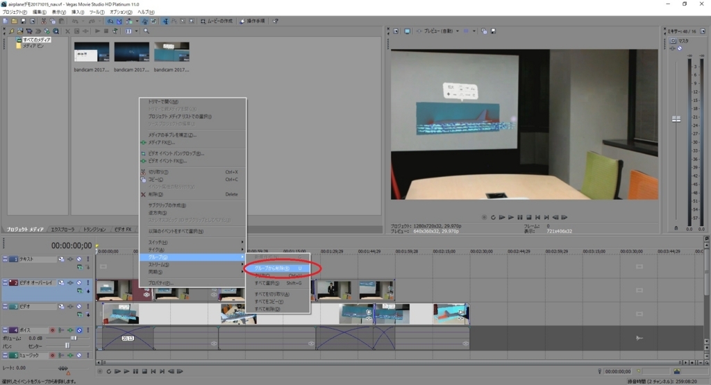 f:id:bluebirdofoz:20171016022057j:plain f:id:bluebirdofoz:20171016022057j:plain