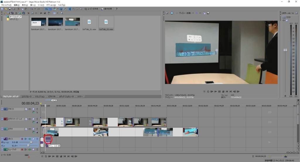 f:id:bluebirdofoz:20171016022120j:plain f:id:bluebirdofoz:20171016022120j:plain