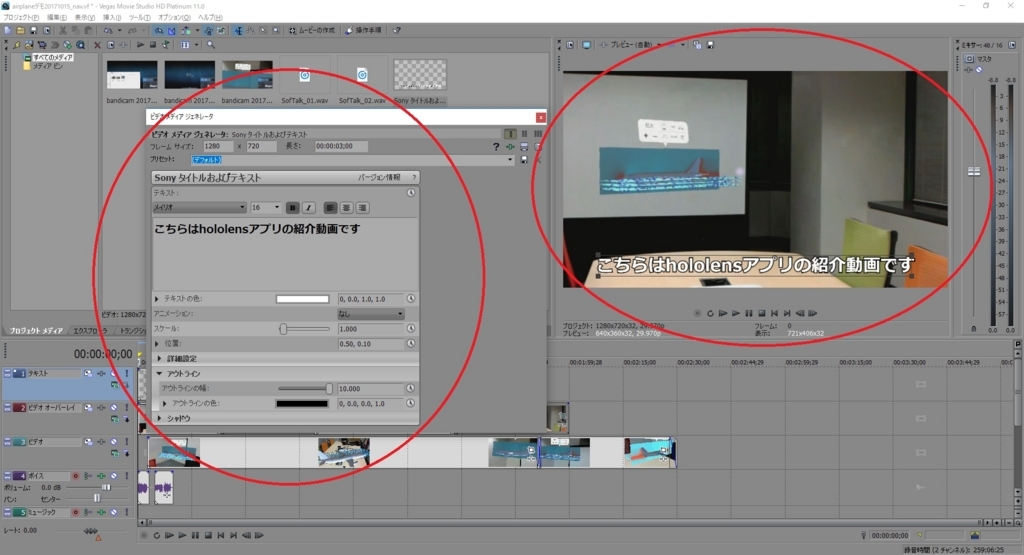f:id:bluebirdofoz:20171016022135j:plain f:id:bluebirdofoz:20171016022135j:plain