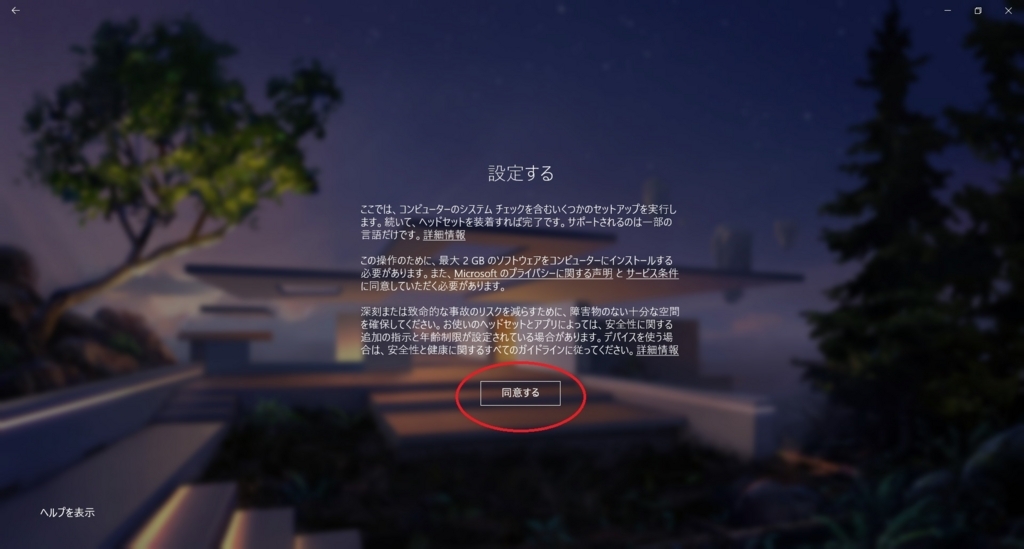 f:id:bluebirdofoz:20171018092654j:plain f:id:bluebirdofoz:20171018092654j:plain