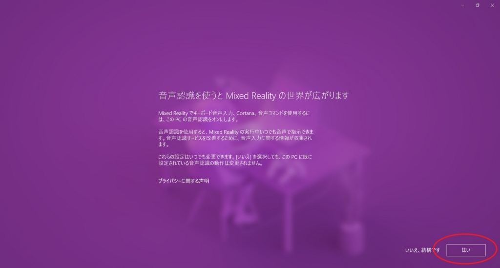 f:id:bluebirdofoz:20171018092811j:plain f:id:bluebirdofoz:20171018092811j:plain
