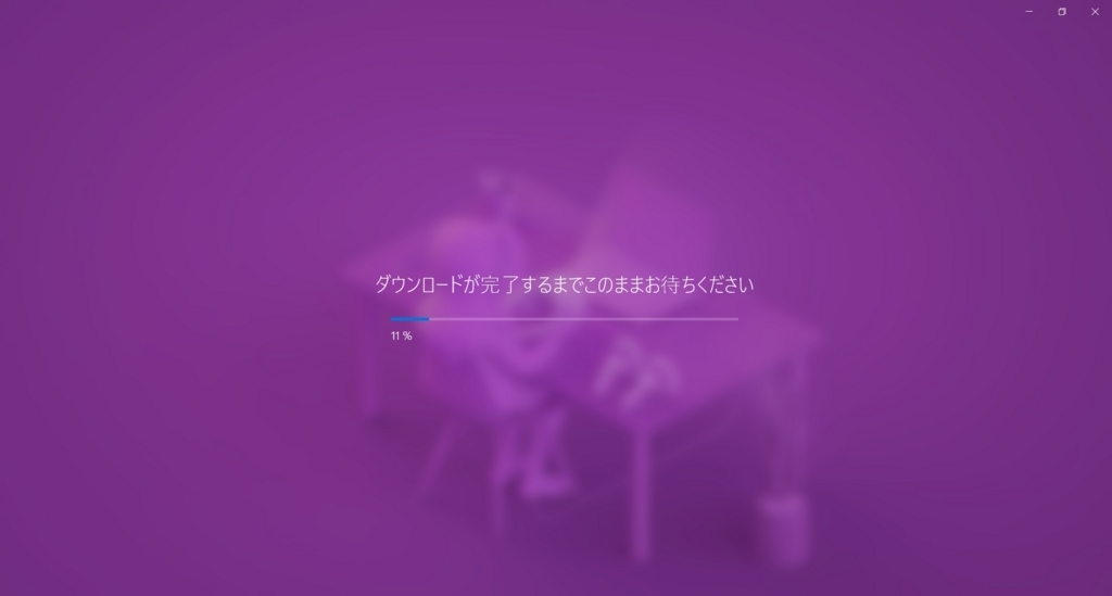 f:id:bluebirdofoz:20171018092820j:plain f:id:bluebirdofoz:20171018092820j:plain