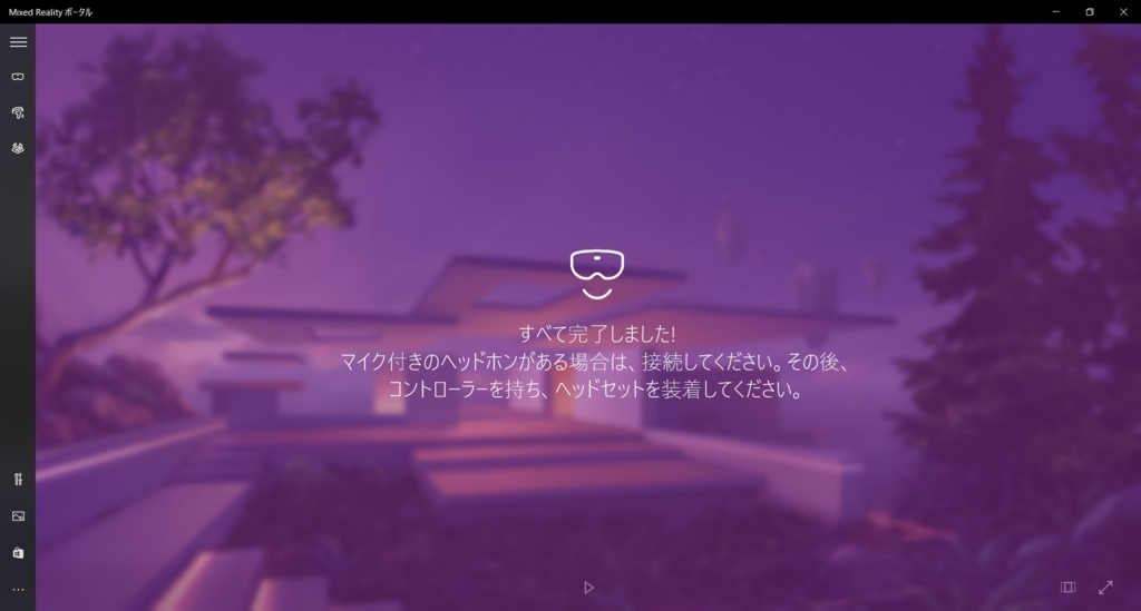 f:id:bluebirdofoz:20171018092828j:plain f:id:bluebirdofoz:20171018092828j:plain