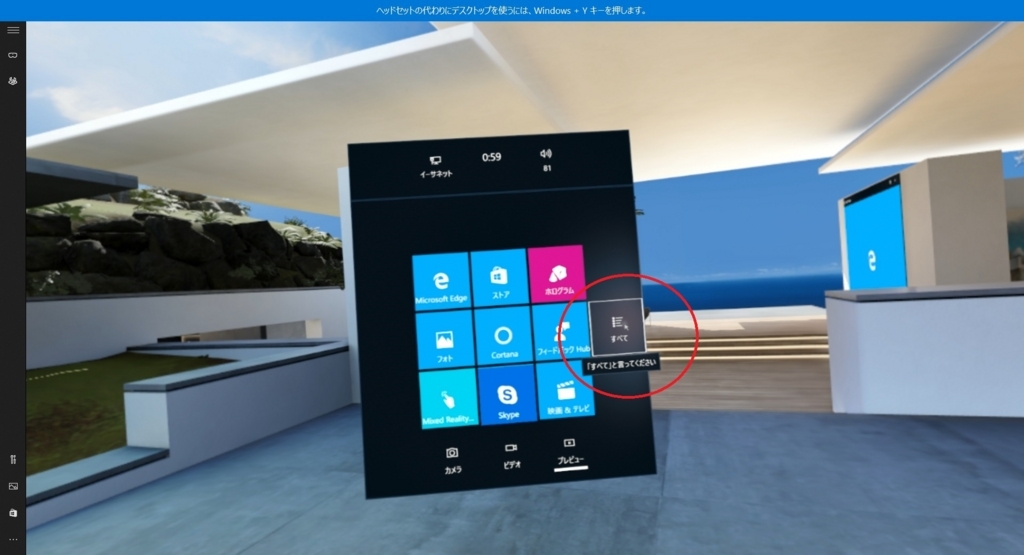 f:id:bluebirdofoz:20171021022242j:plain