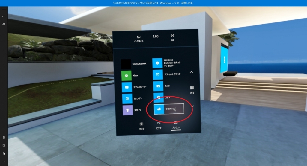 f:id:bluebirdofoz:20171021022252j:plain