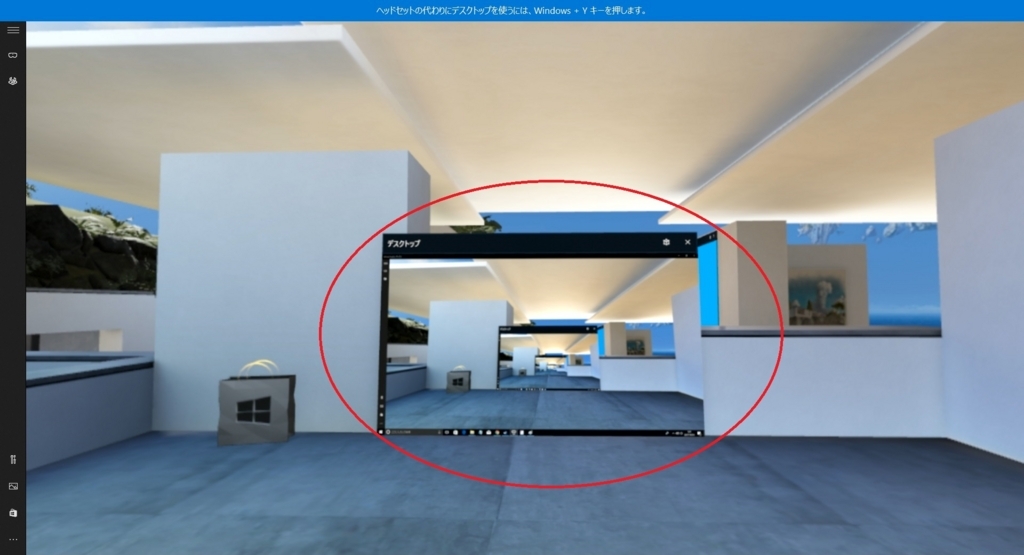 f:id:bluebirdofoz:20171021022300j:plain