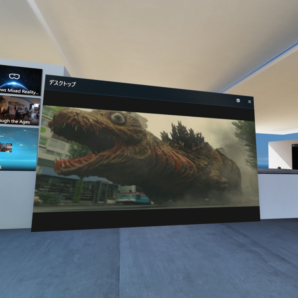 f:id:bluebirdofoz:20171021022344j:plain