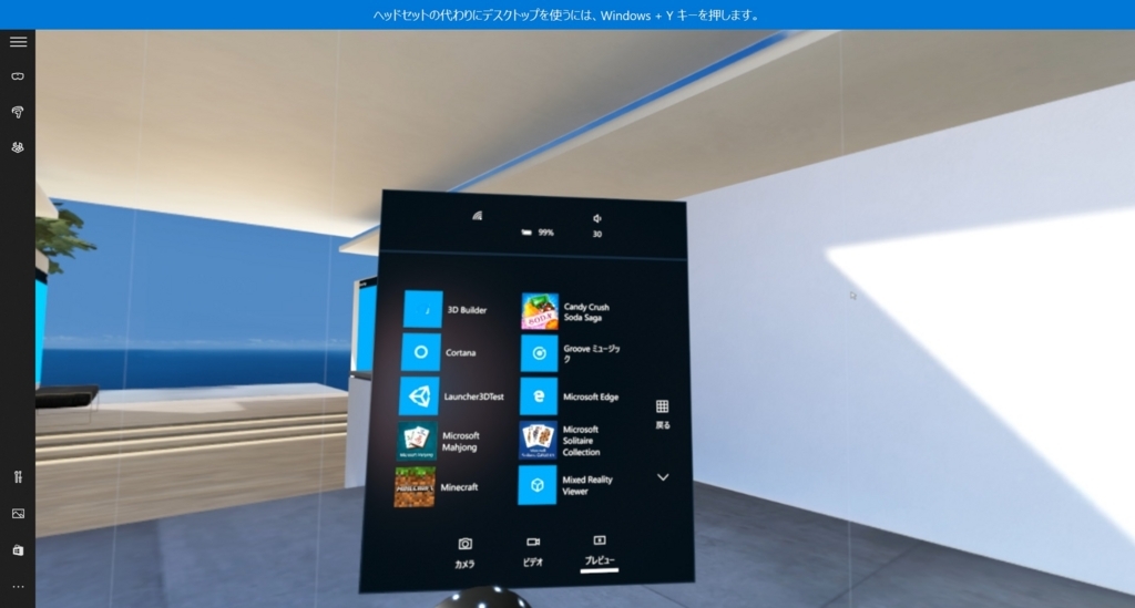 f:id:bluebirdofoz:20171027074452j:plain