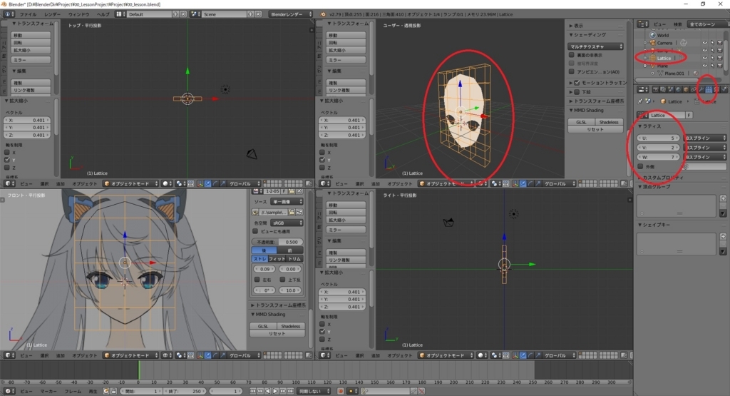 f:id:bluebirdofoz:20171104051003j:plain f:id:bluebirdofoz:20171104051003j:plain