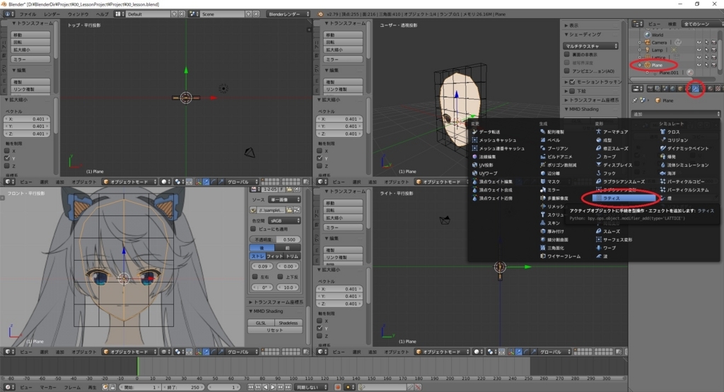 f:id:bluebirdofoz:20171104051015j:plain f:id:bluebirdofoz:20171104051015j:plain