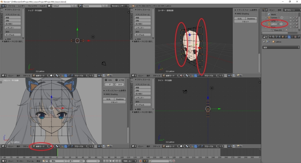 f:id:bluebirdofoz:20171104051046j:plain f:id:bluebirdofoz:20171104051046j:plain