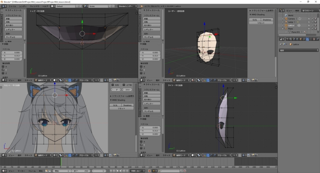 f:id:bluebirdofoz:20171104051107j:plain f:id:bluebirdofoz:20171104051107j:plain