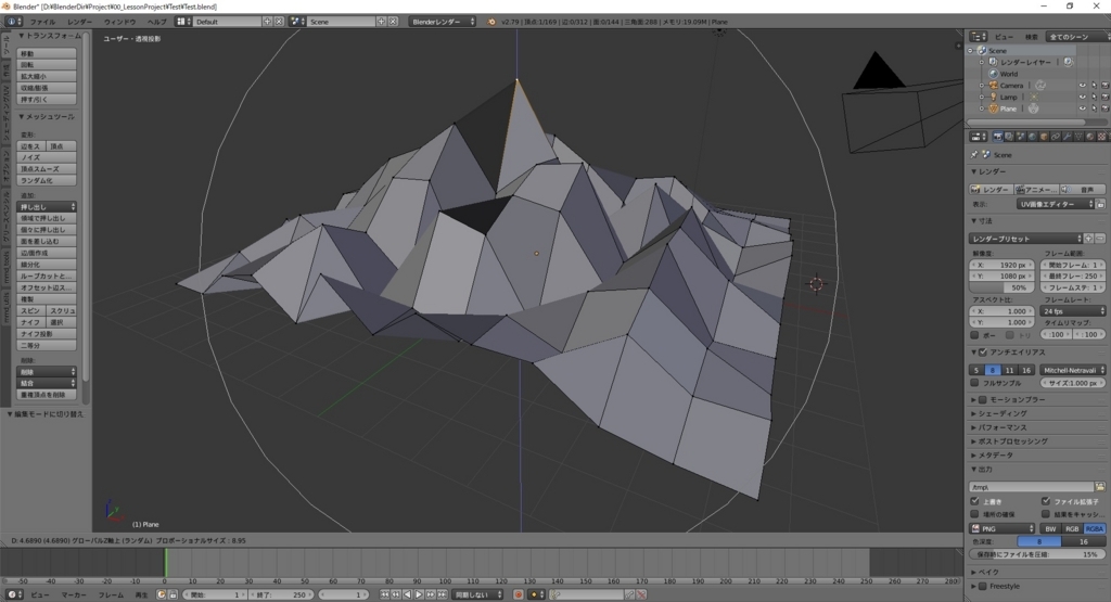 f:id:bluebirdofoz:20171104085224j:plain f:id:bluebirdofoz:20171104085224j:plain
