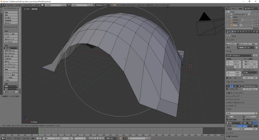 f:id:bluebirdofoz:20171104085325j:plain f:id:bluebirdofoz:20171104085325j:plain