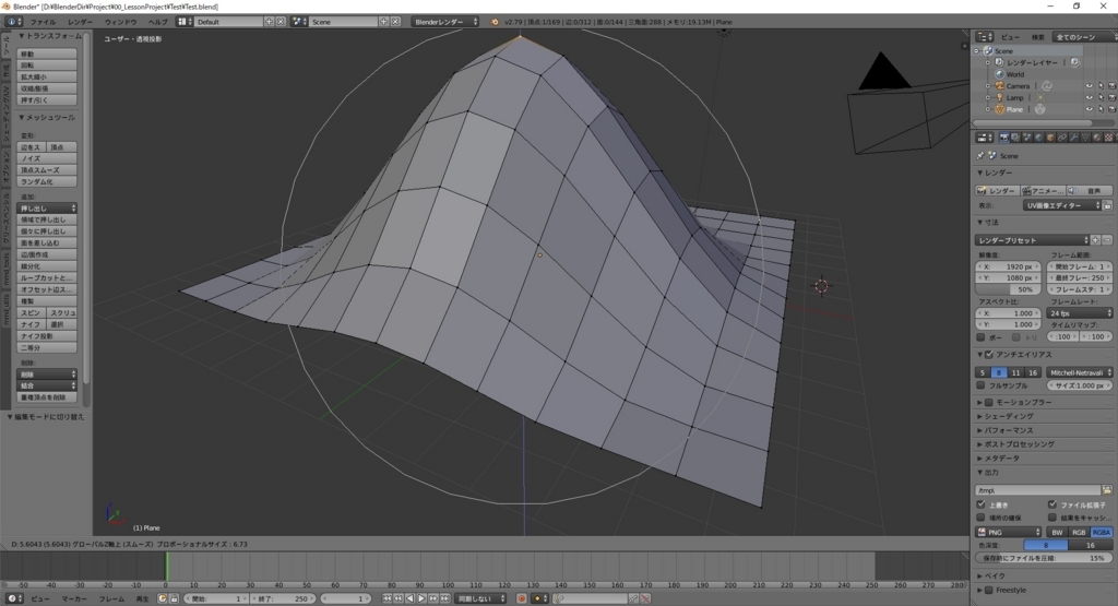 f:id:bluebirdofoz:20171104085333j:plain f:id:bluebirdofoz:20171104085333j:plain